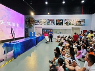 暑期科学乐园：中国科技馆成青少年打卡地